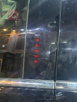 فۆرد ئێکسپێدیشن